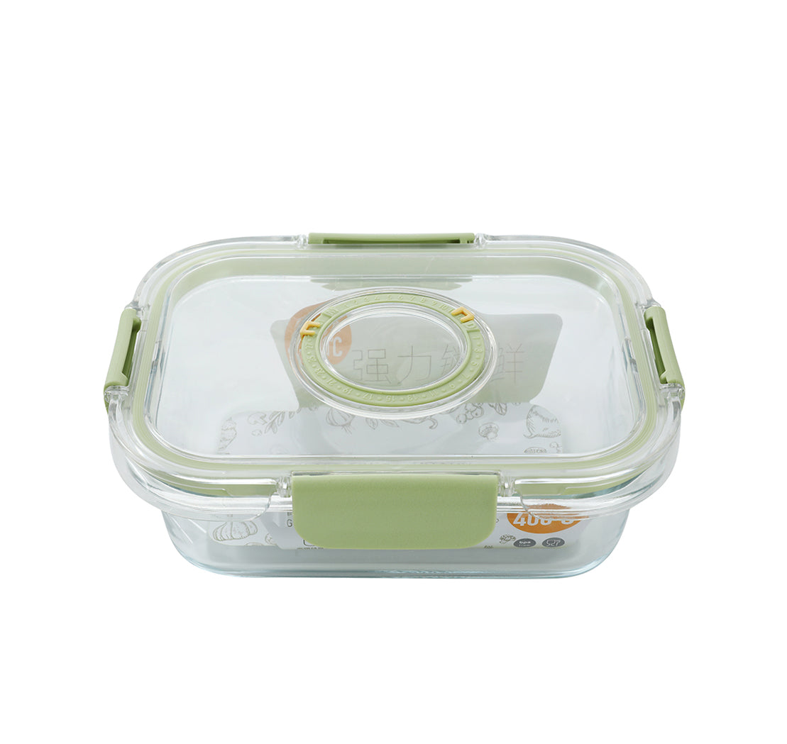 Airtight Glass Storage Container, Rectangle 630 ML, 0.7Qt