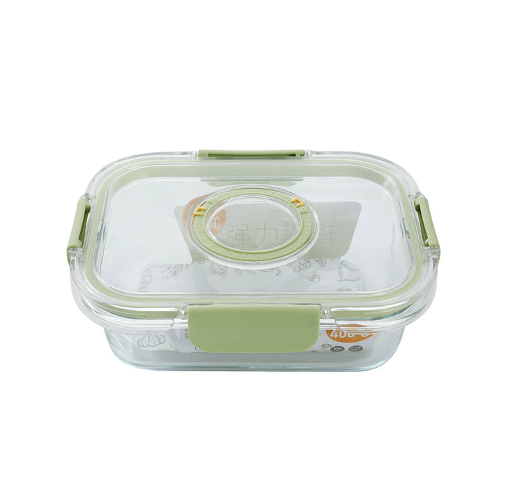 Airtight Glass Storage Container, Rectangle 630 ML, 0.7Qt