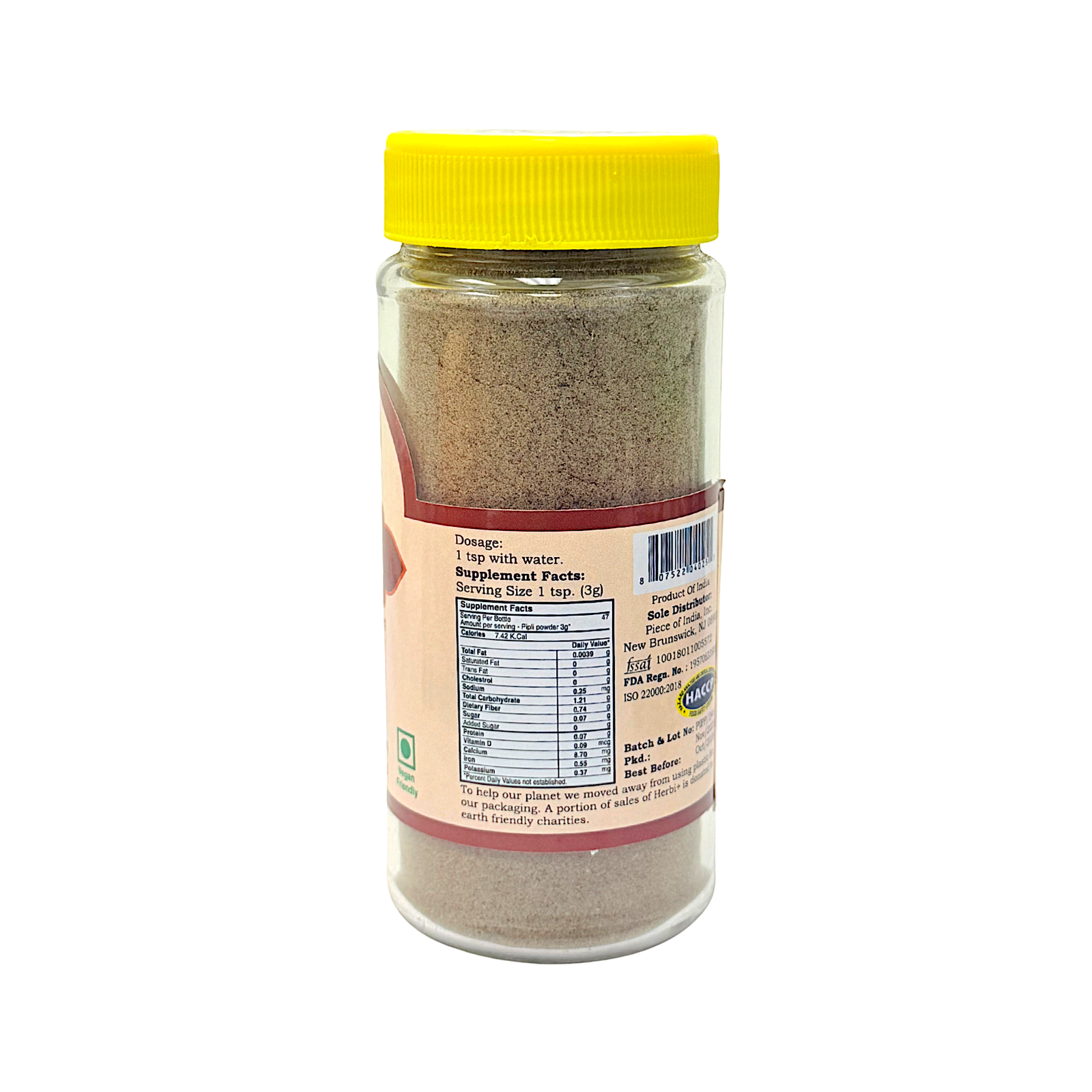 Herbi Plus Pipplie Powder 5 oz - view 2