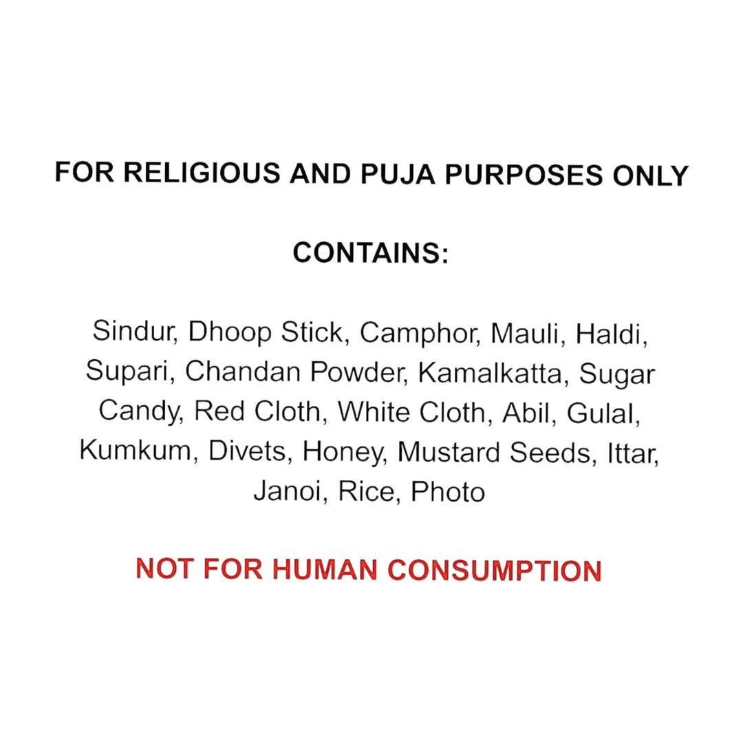 Ganesh Puja Kit - view 2