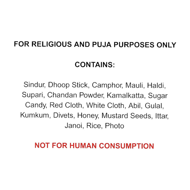 Ganesh Puja Kit - view 2
