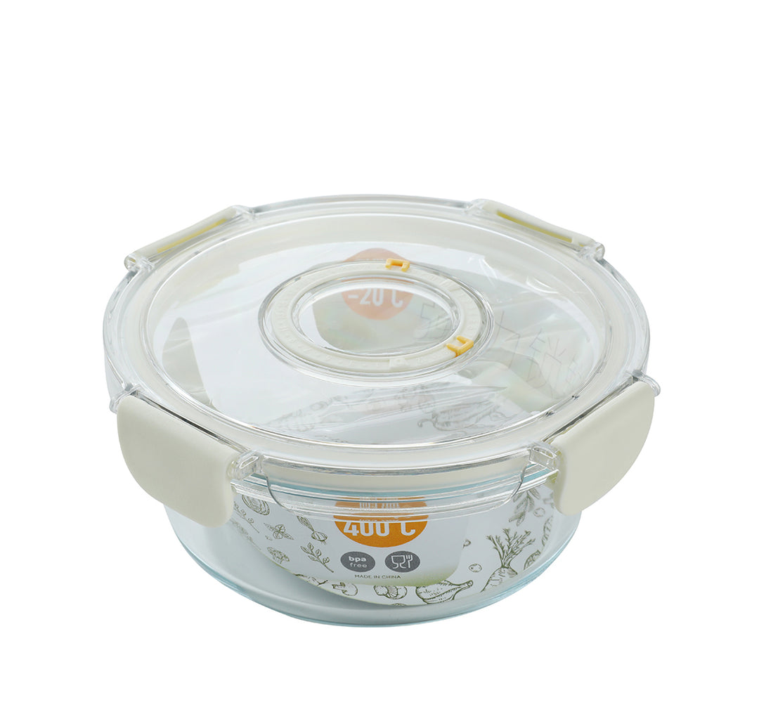 Airtight Glass Storage Container, 635 ML, 0.7Qt