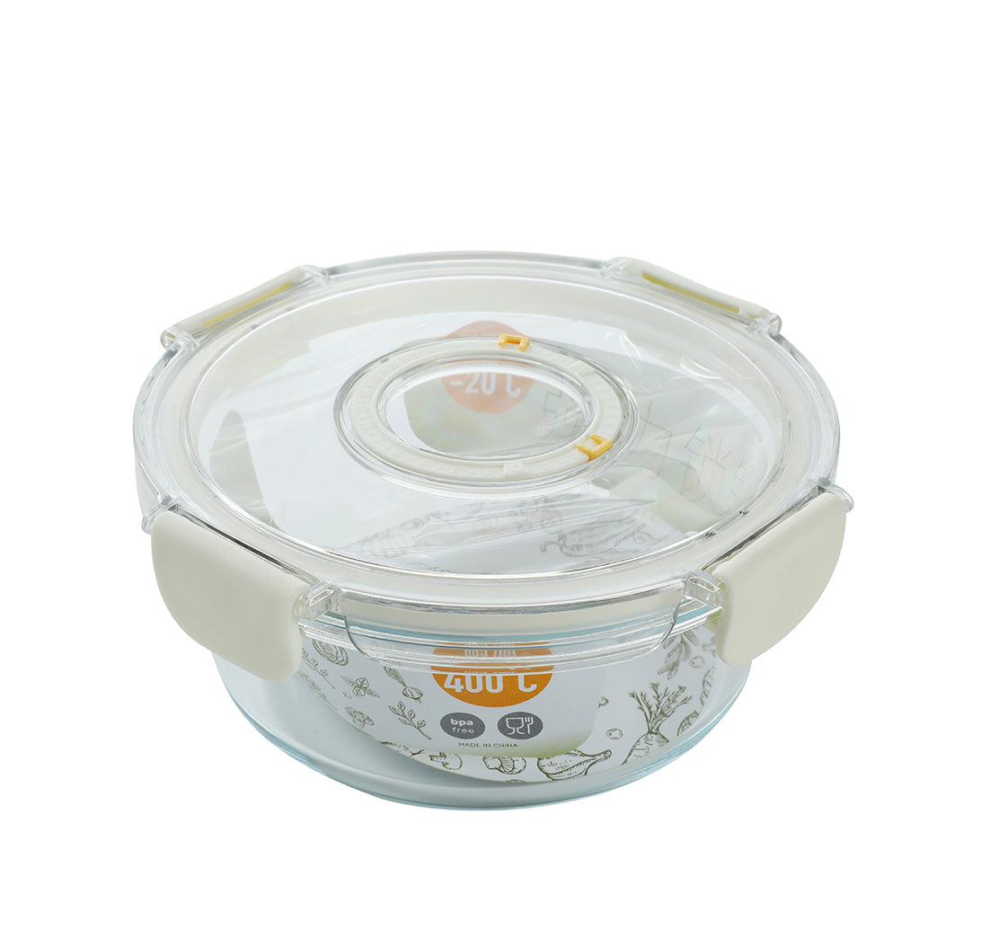 Airtight Glass Storage Container, 635 ML, 0.7Qt