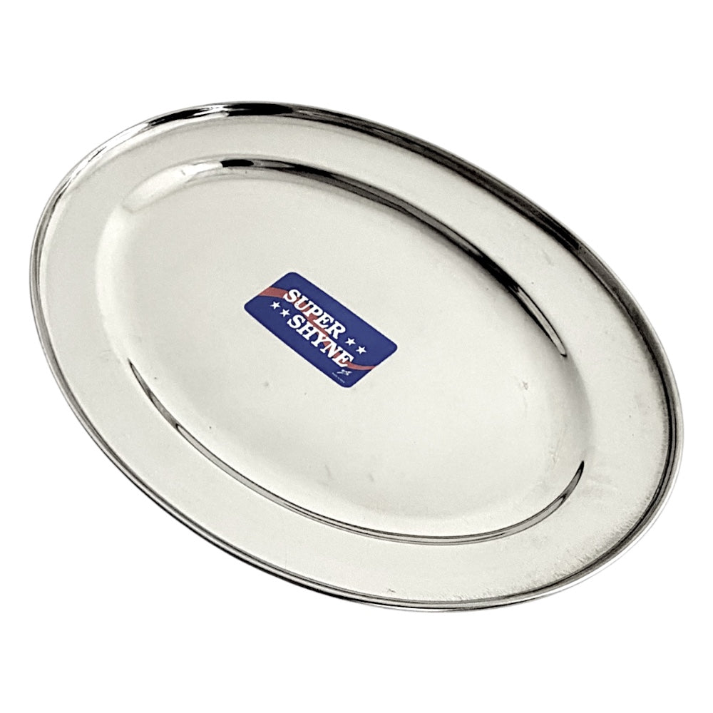 Rice Tray Steel Oval l 12 Inch W 8 Inch