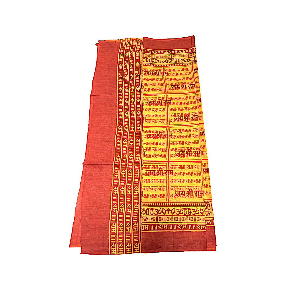 Ram Naam Puja Shawl 62x31 Inch - view 2
