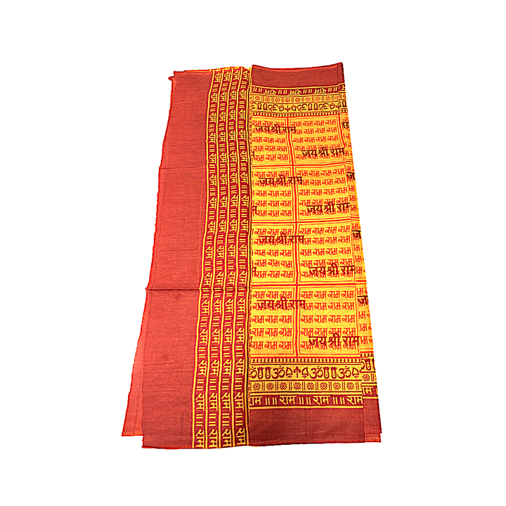 Ram Naam Puja Shawl 62x31 Inch - view 2