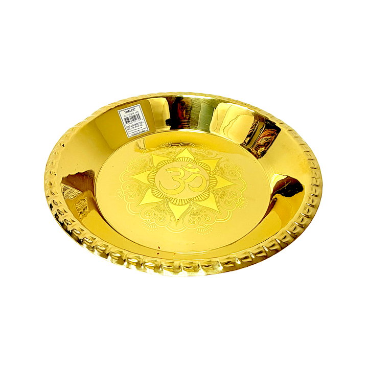 Brass Thali (tray) 8in with Engraving - view 2