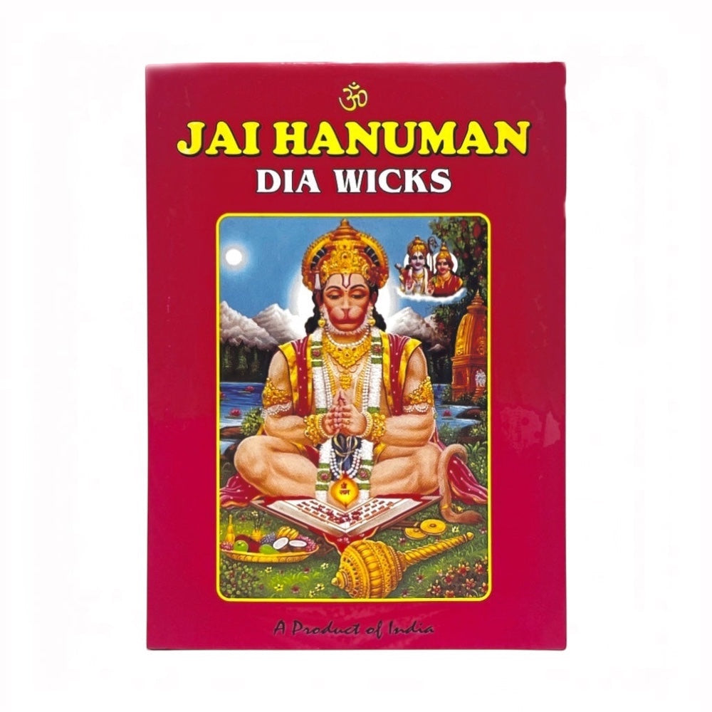 Jai Hanuman Brand Cotton Wick ROUND - view 2
