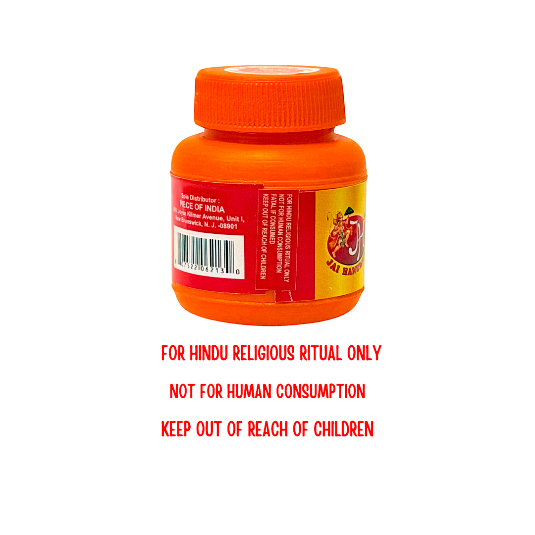 Jai Hanuman Ashtagandha Chandan Tikka Powder, 25 g - view 2