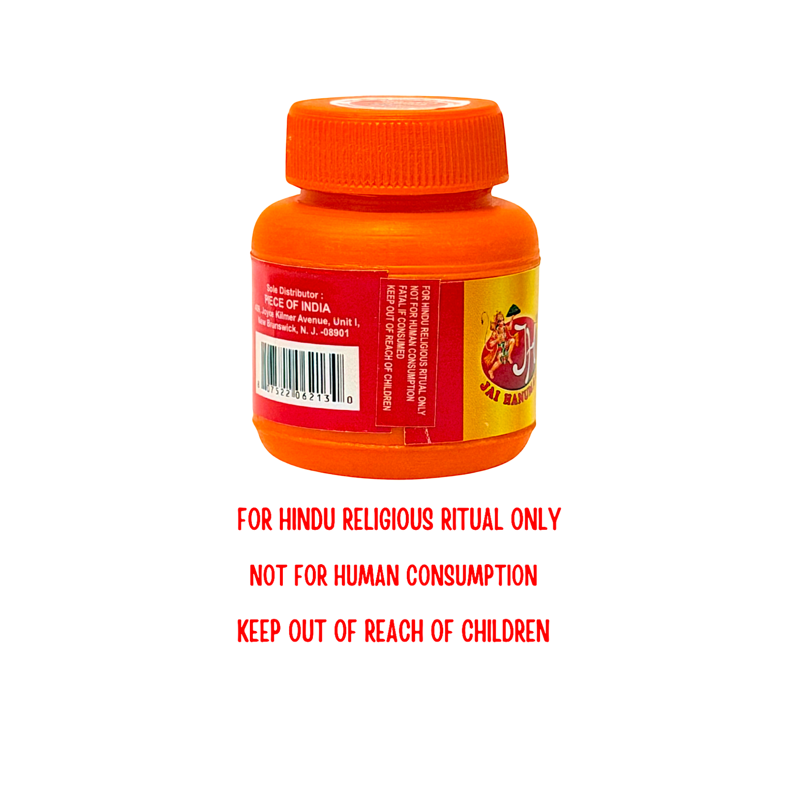 Jai Hanuman Ashtagandha Chandan Tikka Powder, 25 g - view 2