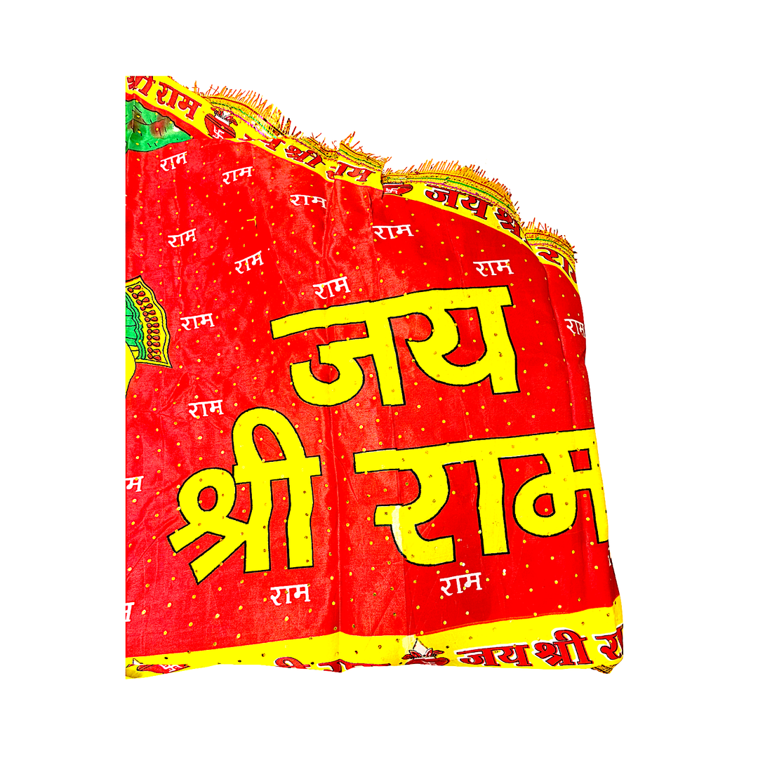 Flag Hanuman 78 Inch - view 3