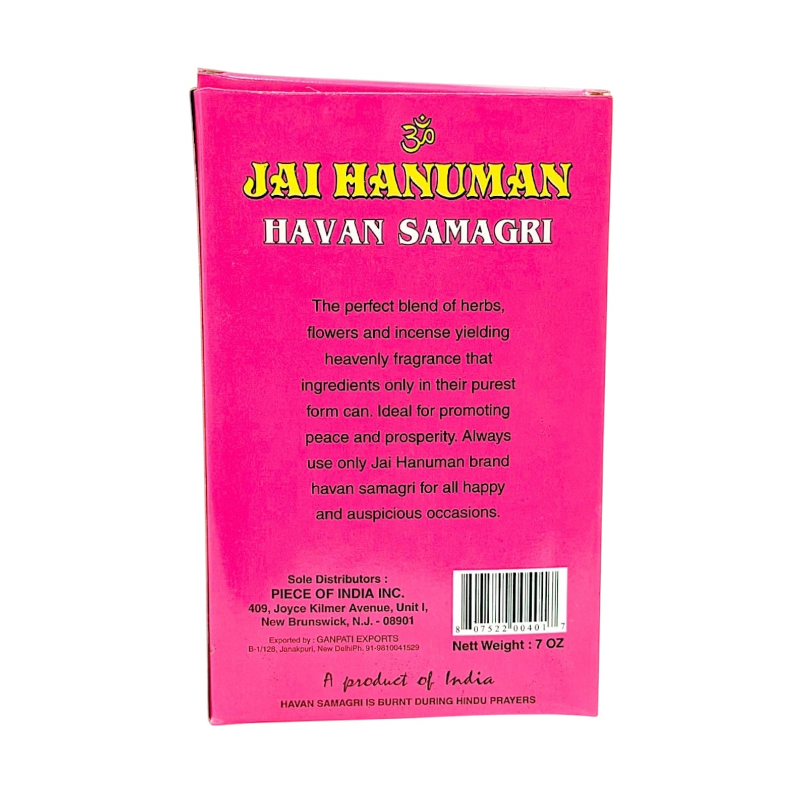 Jai Hanuma Havan Samagri 200 g (7.0 oz) - view 2