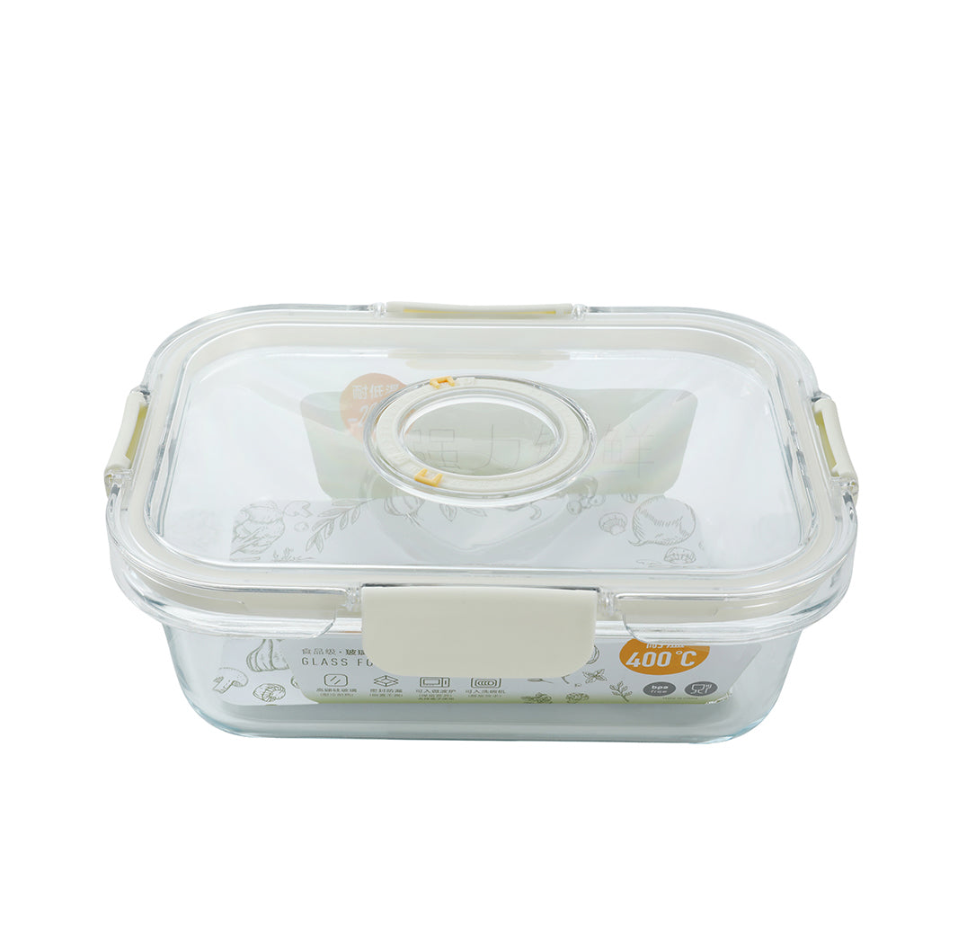 Airtight Glass Storage Container, Rectangle 1000 ML, 1.05Qt