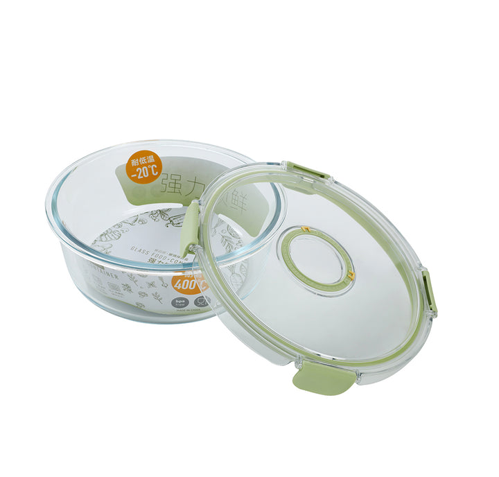 Airtight Glass Storage Container, 1300 ML, 1.4Qt - view 2