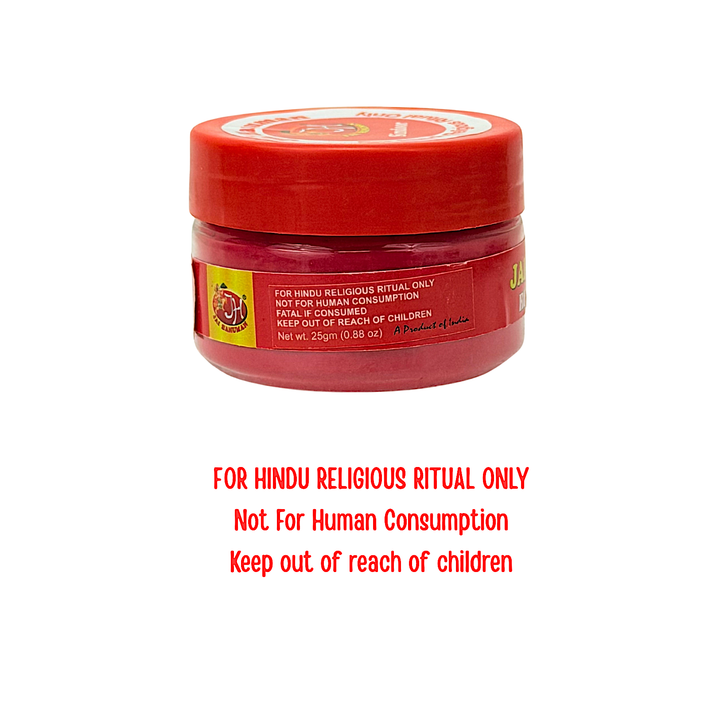 Jai Hanuman Red Sindoor, 25 g - view 2