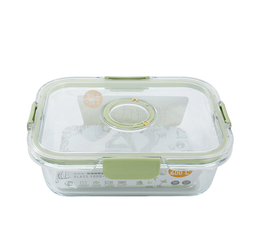 Airtight Glass Storage Container, Rectangle 1480 ML, 1.56Qt
