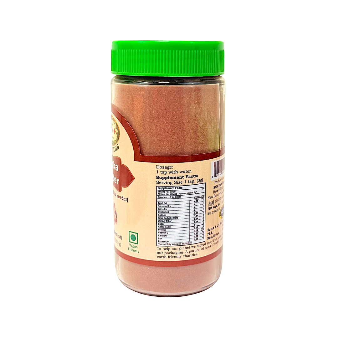 Herbi Plus Ashoka Powder 7 oz+1 oz
