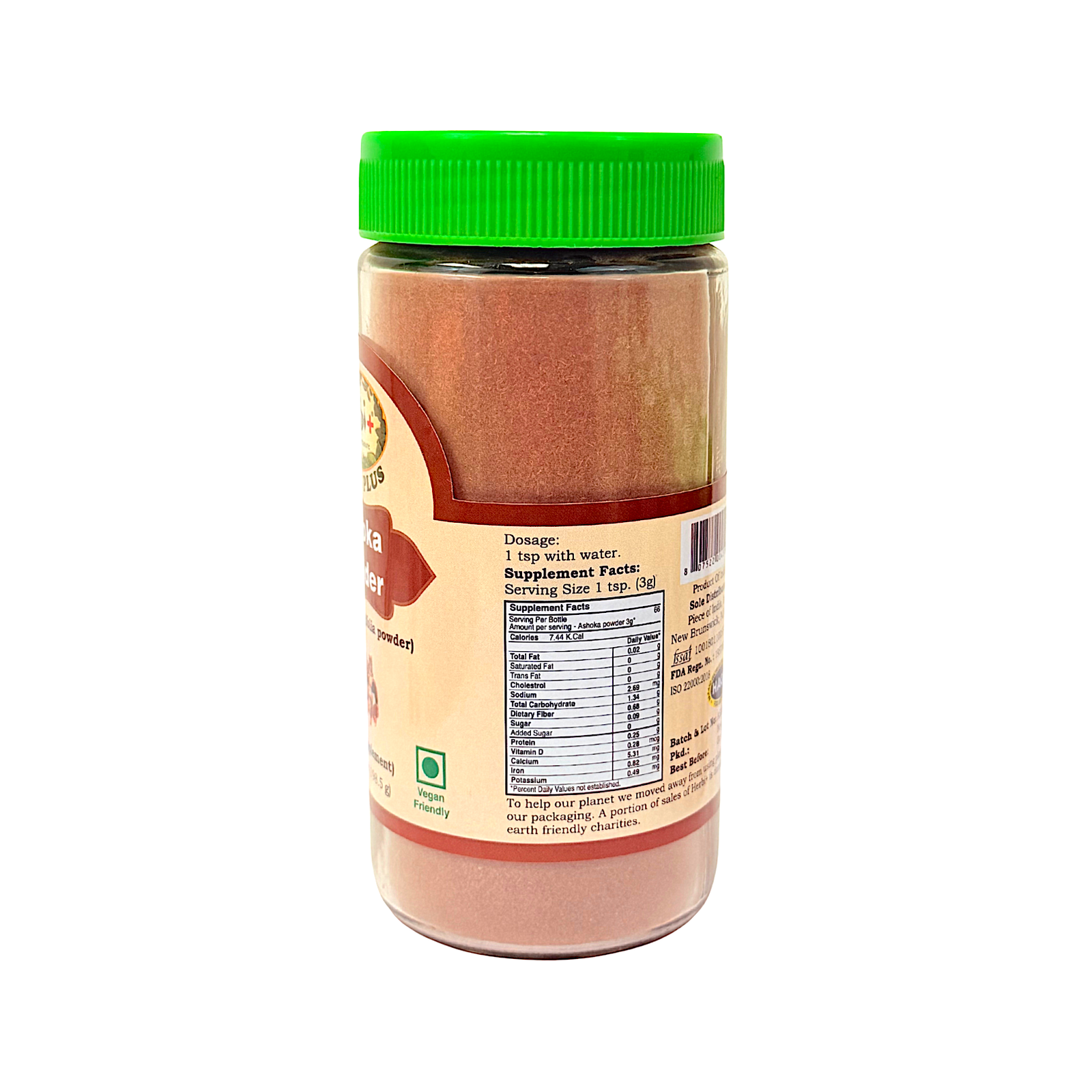 Herbi Plus Ashoka Powder 7 oz+1 oz