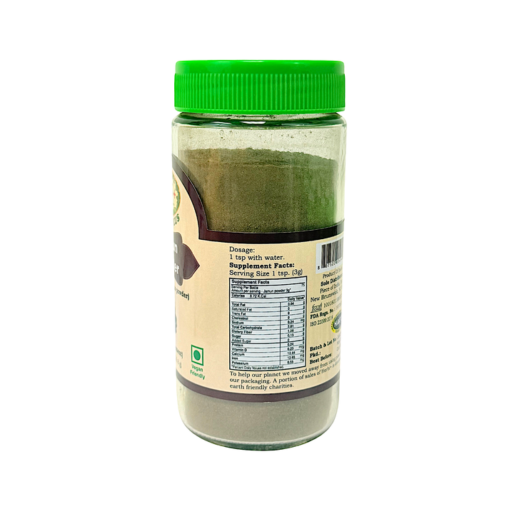Herbi Plus Jamun Powder 8 oz - view 2